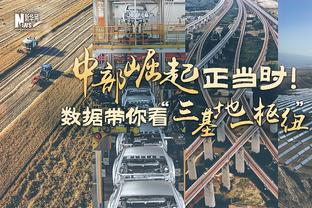 轻松加愉快！哈利伯顿出战仅28分钟 14中6砍下19分13助&正负值+32